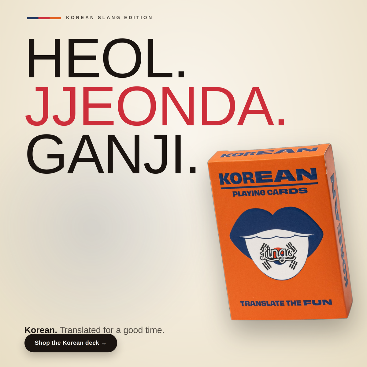 Korean Playing Cards — Pop Culture Gift | Lingo