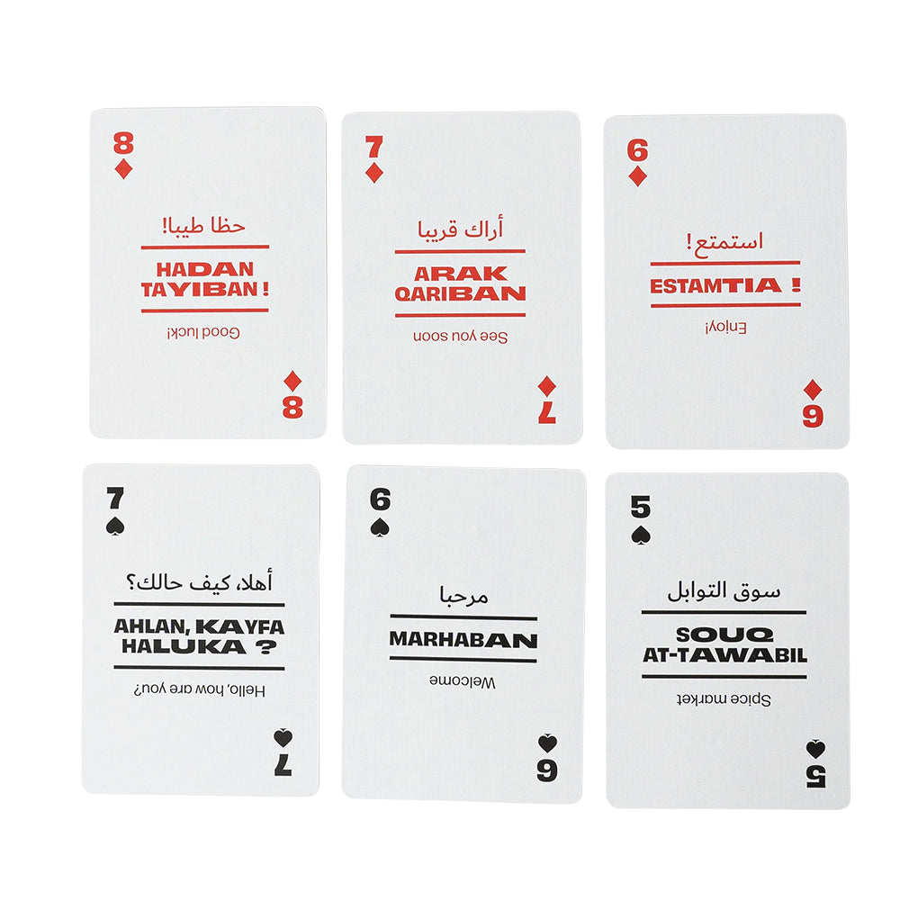 Arabic - Lingo Playing Cards