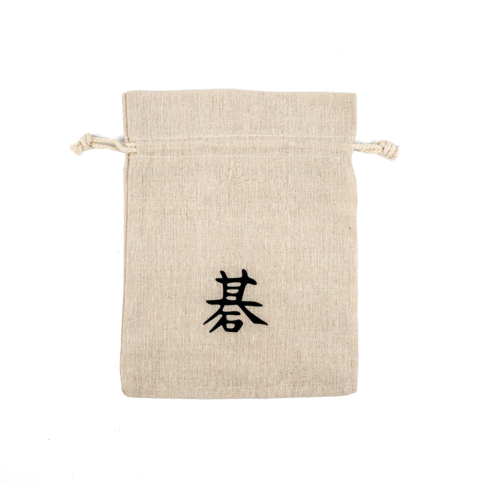 Go Stone Cotton Bags (set of 2)