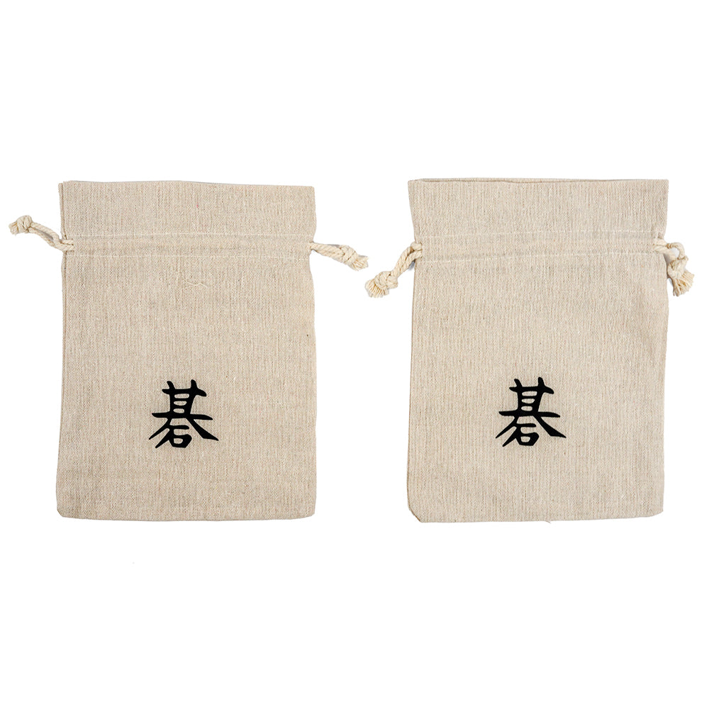 Go Stone Cotton Bags (set of 2)