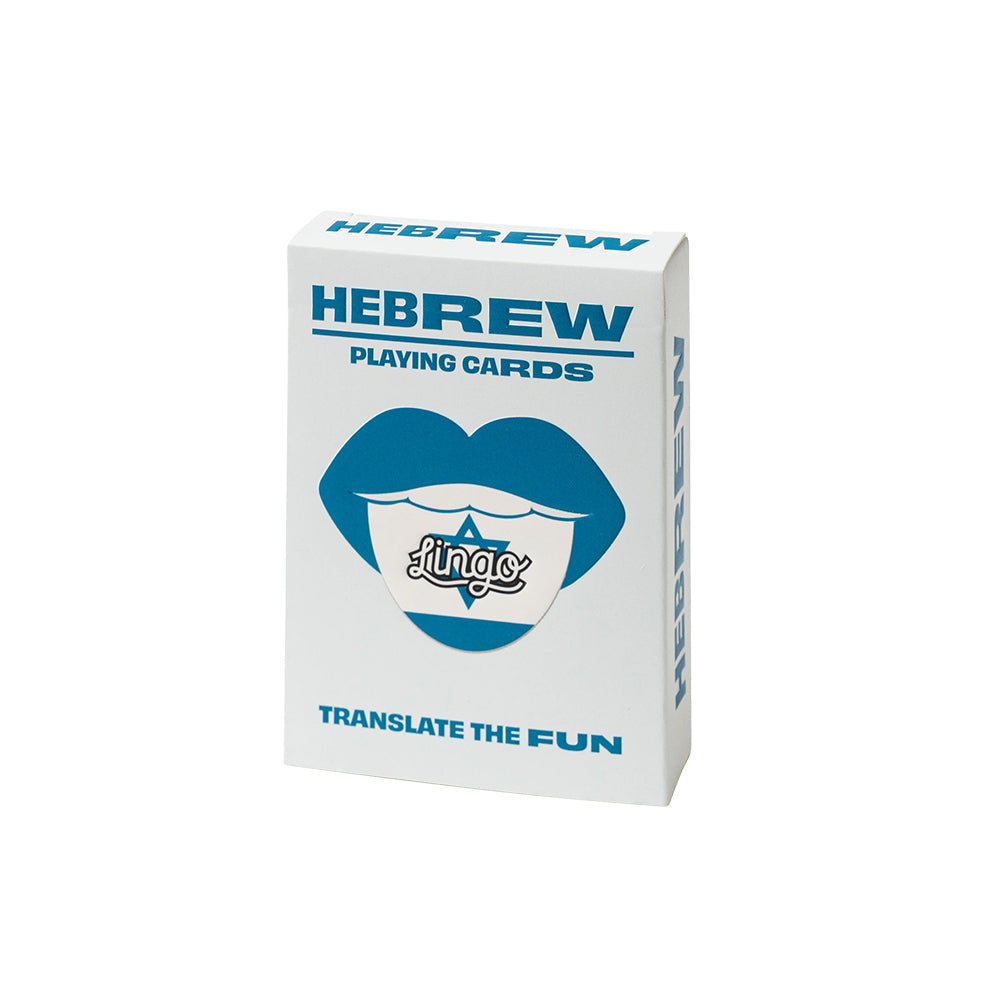 Hebrew - Lingo Playing Cards