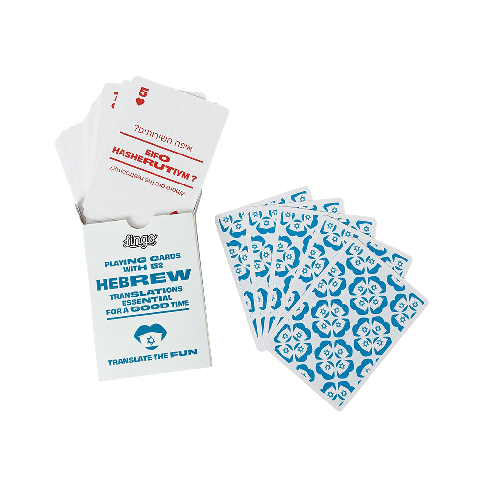 Hebrew - Lingo Playing Cards