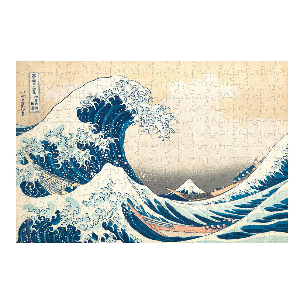 Hokusai: The Great Wave jigsaw puzzle