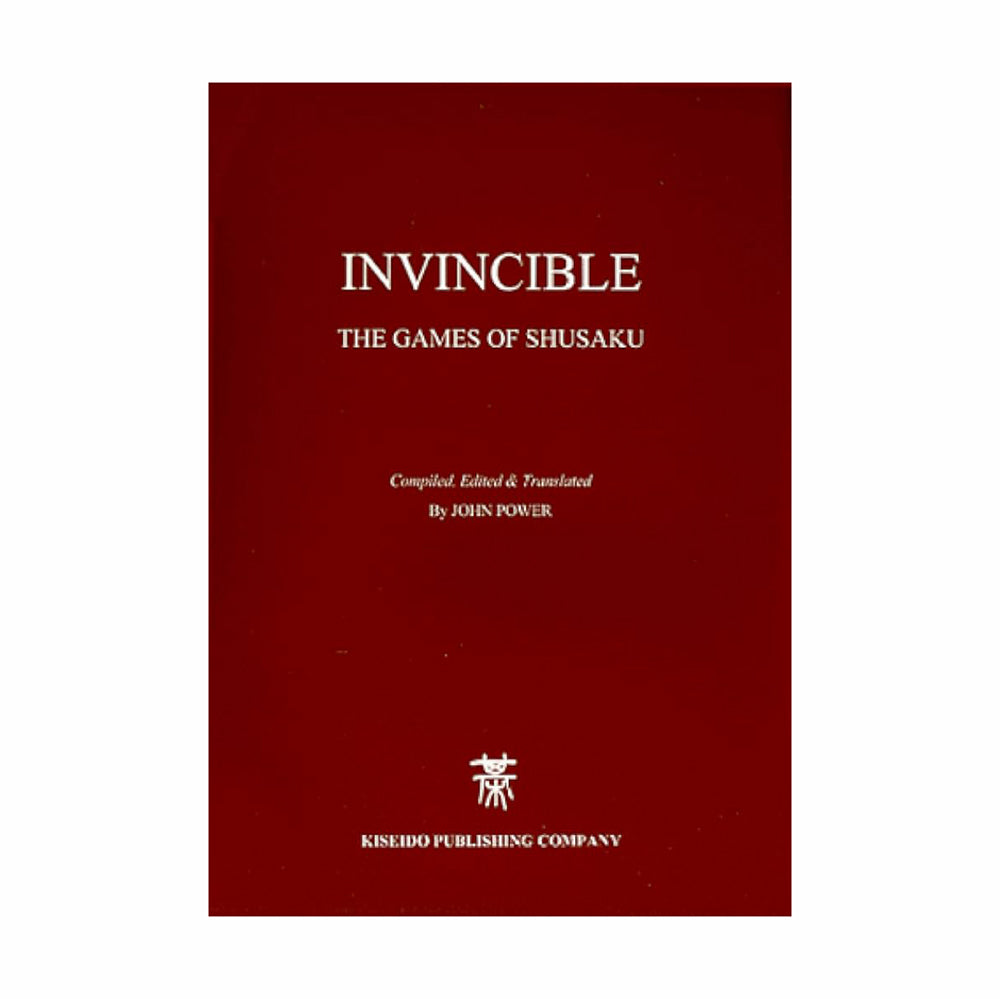 Invincible - Games of Shusaku