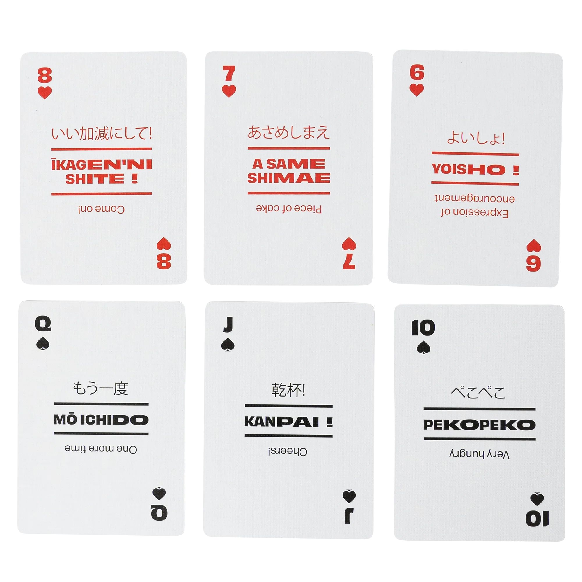 Japanese - Lingo Playing Cards