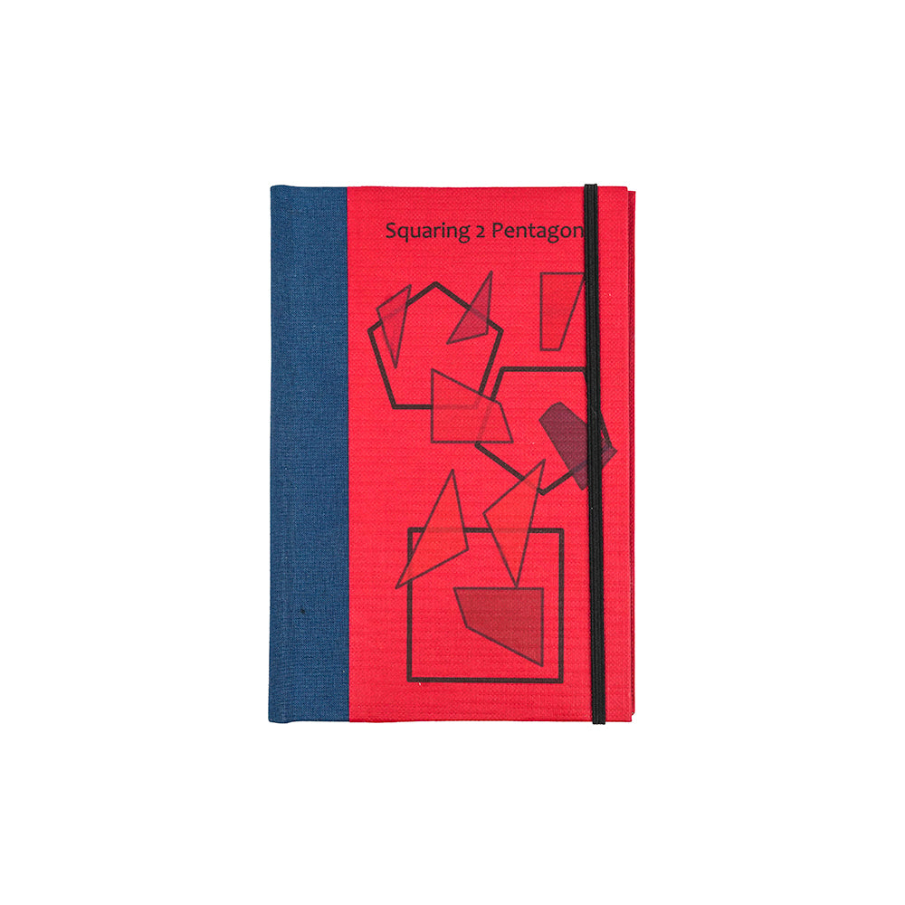 Peter Gal: Squaring 2 Pentagons puzzle