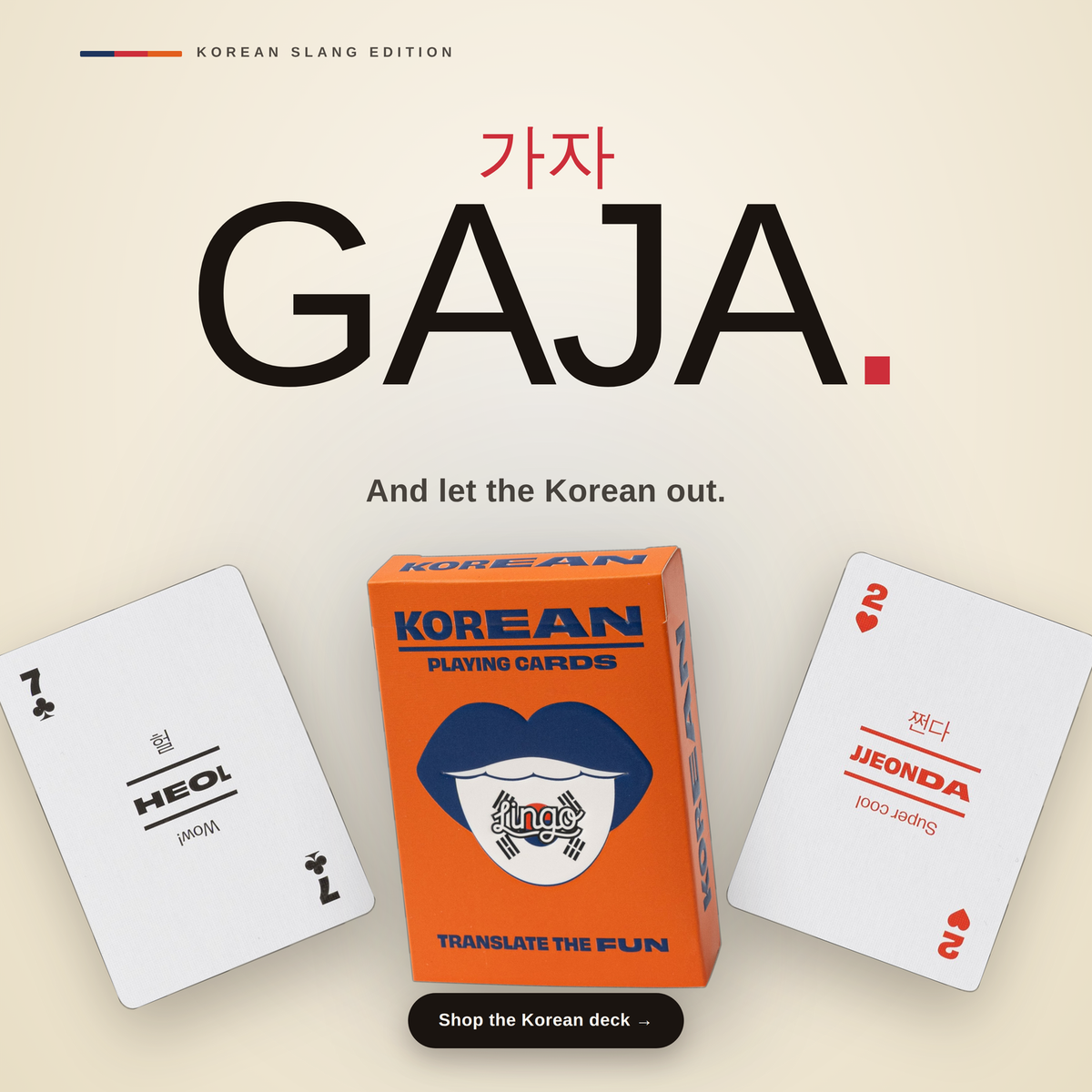 Korean Playing Cards — Pop Culture Gift | Lingo