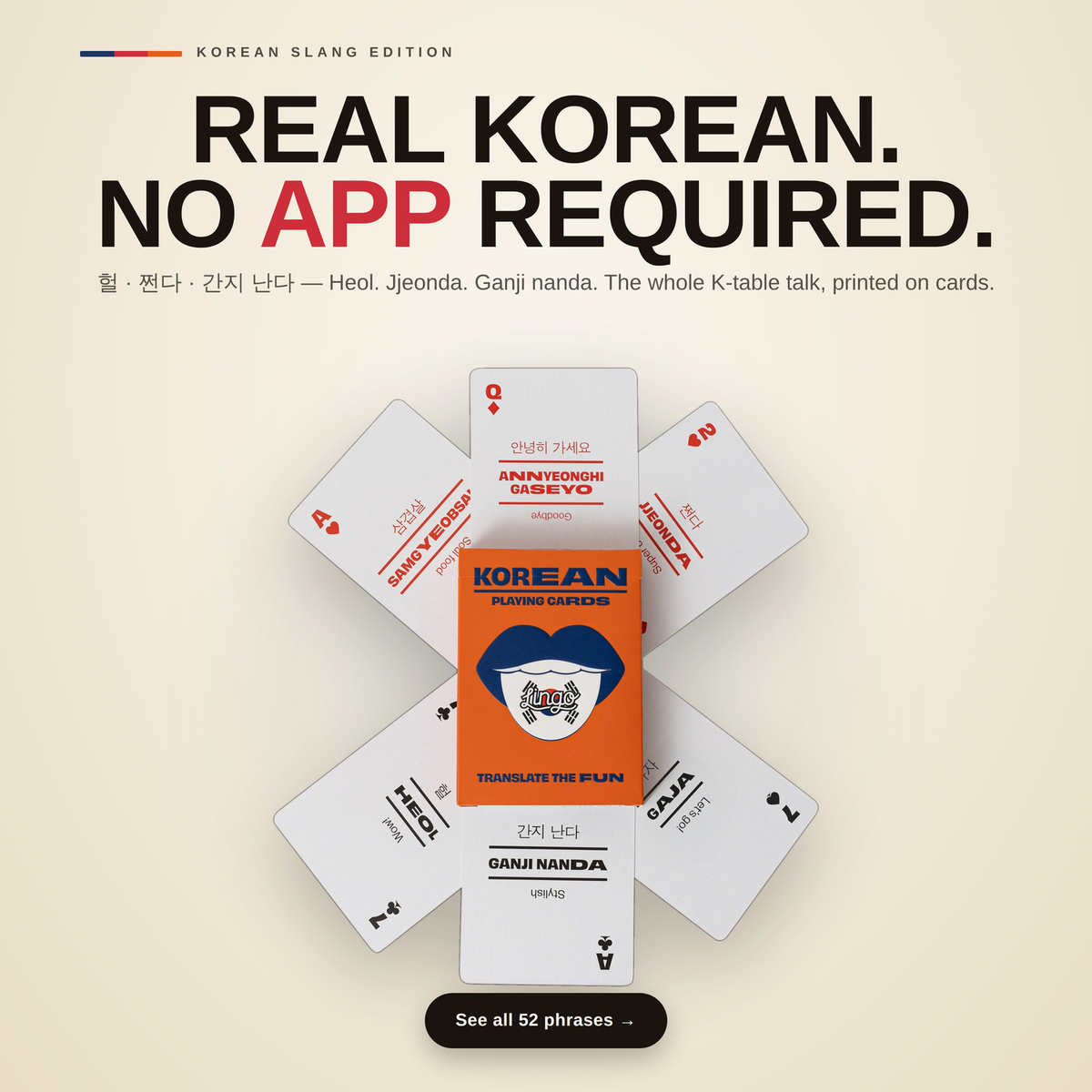 Korean Playing Cards — Pop Culture Gift | Lingo