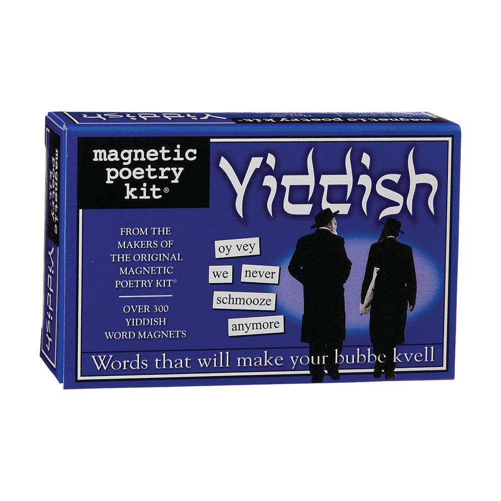 Yiddish Magnetic Poetry