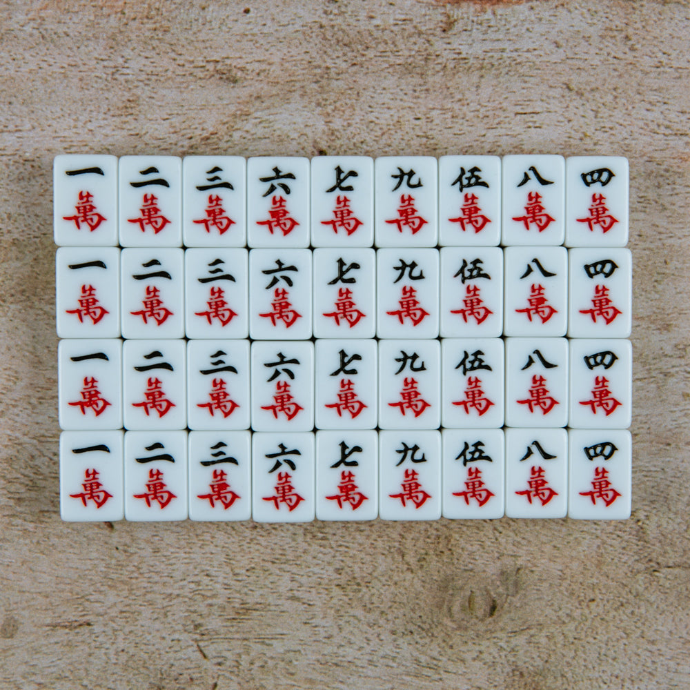 Faux leather travel case mah jong set (acrylic tiles)