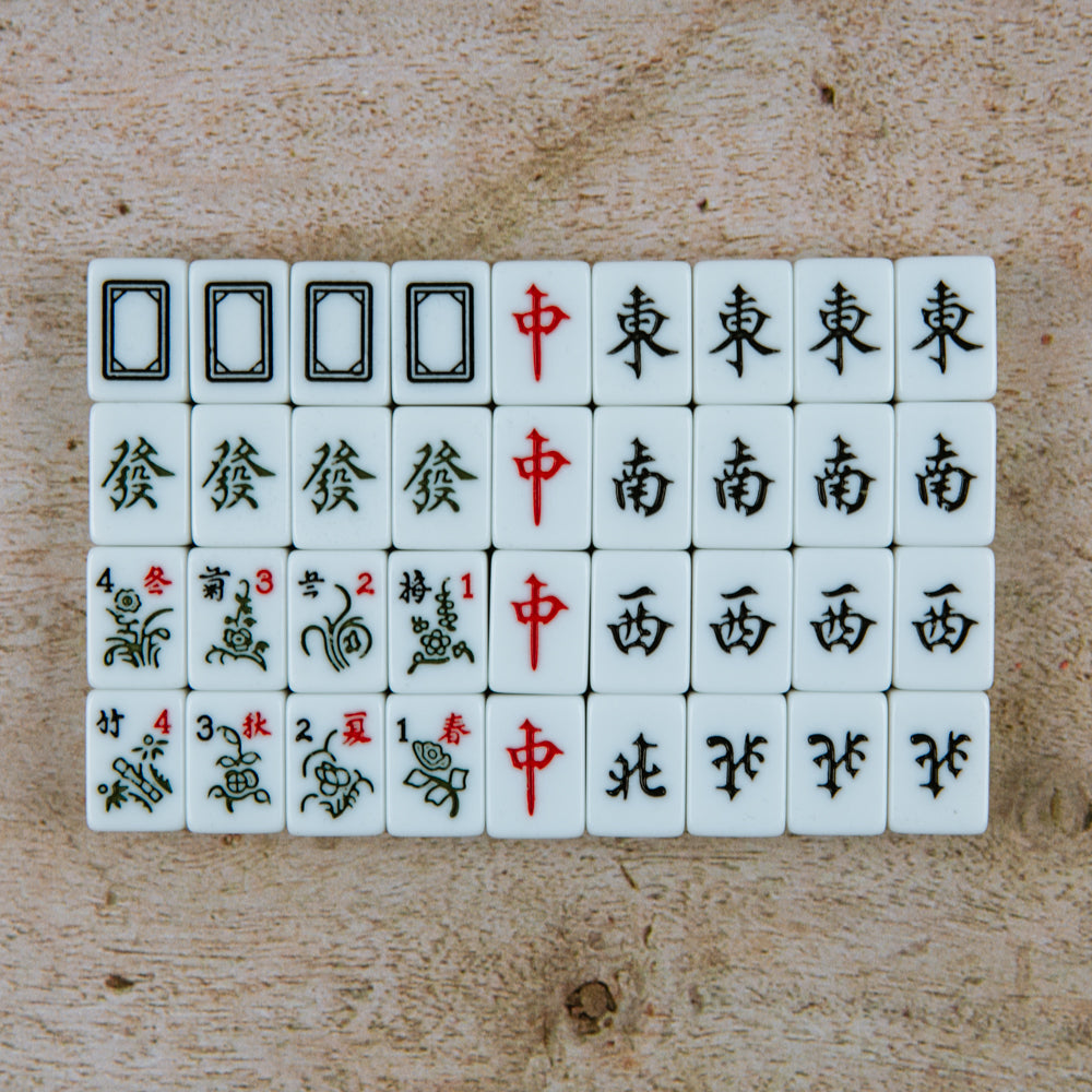 Faux leather travel case mah jong set (acrylic tiles)