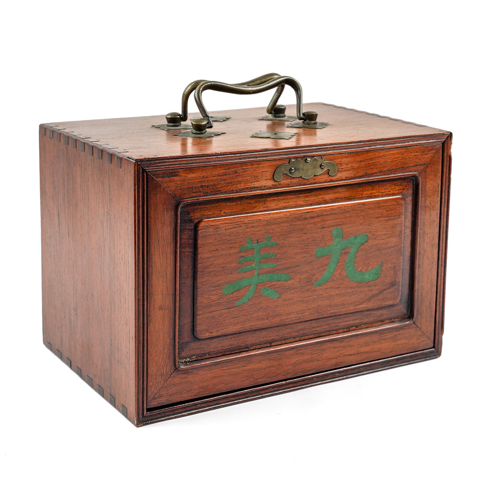 5-drawer Mahogany Mahjong Case - 1920s