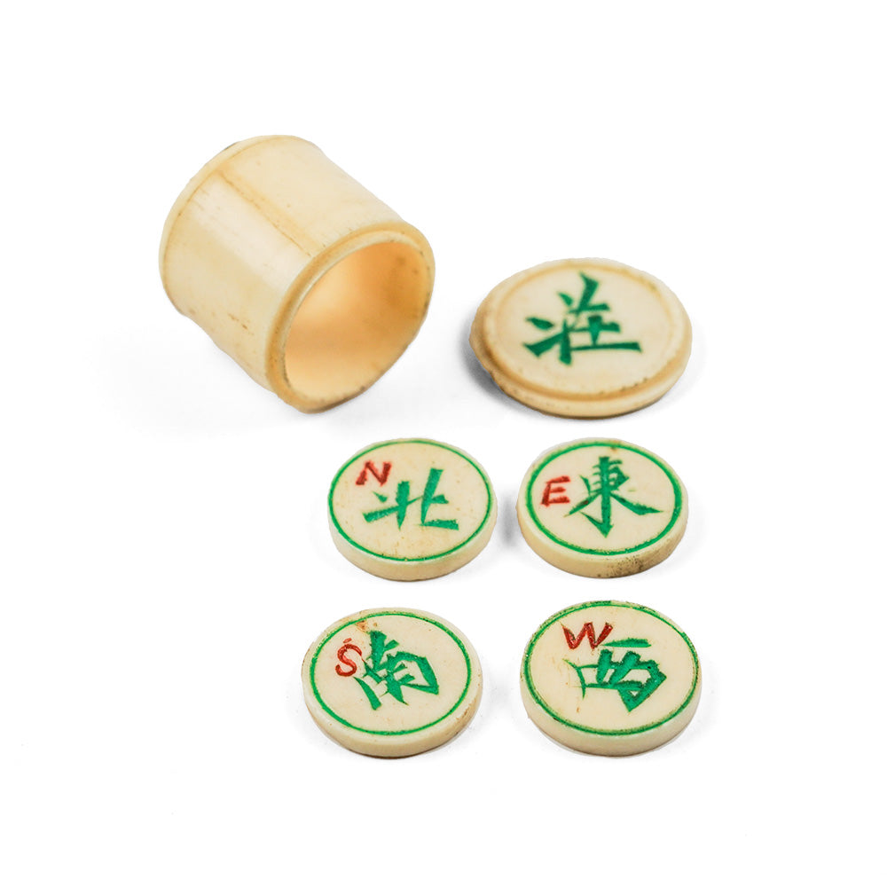 5-drawer Mahogany Mahjong Case - 1920s