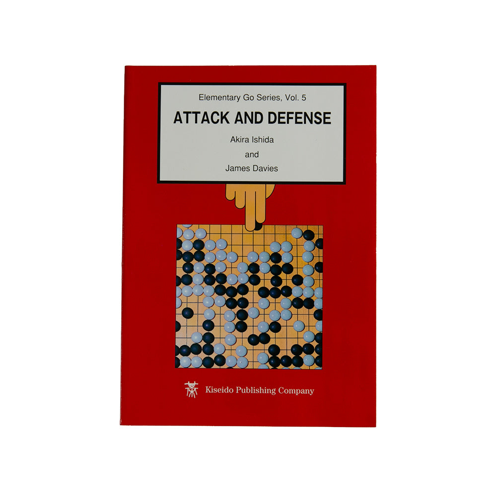 Attack and Defense