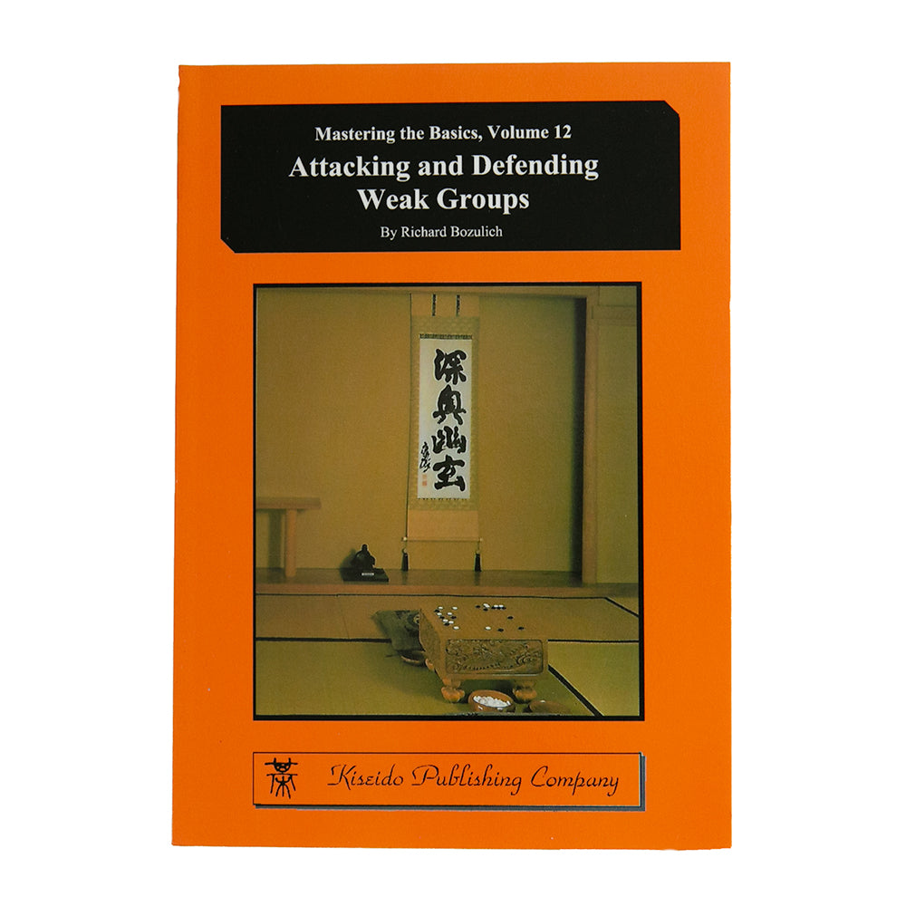 Attacking and Defending Weak Groups