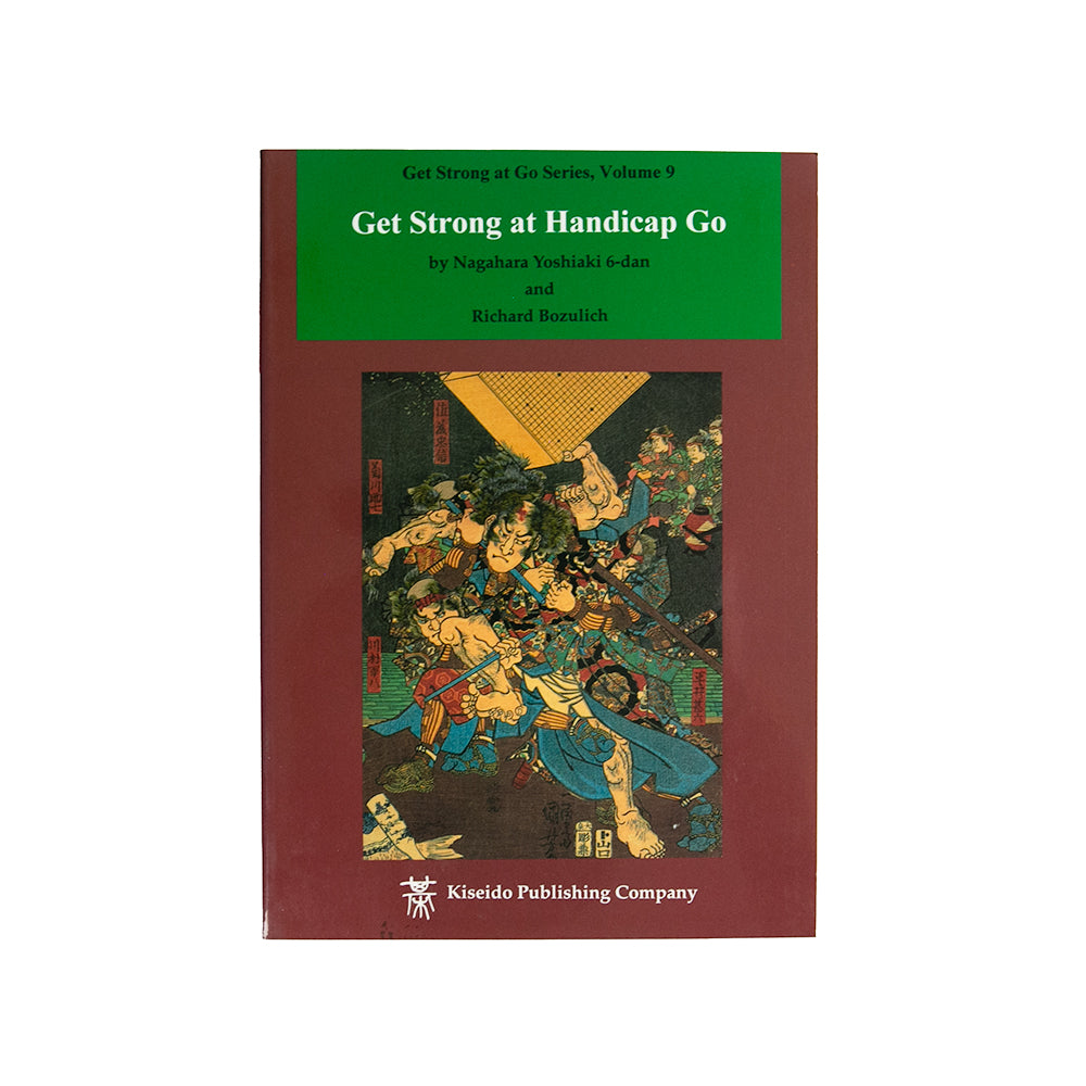 Get Strong at Handicap Go