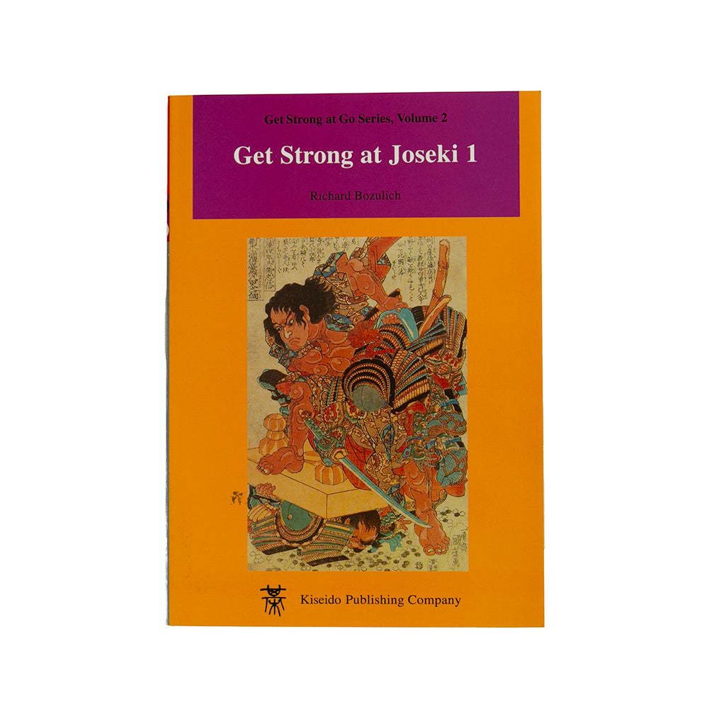 Get Strong at Joseki 1