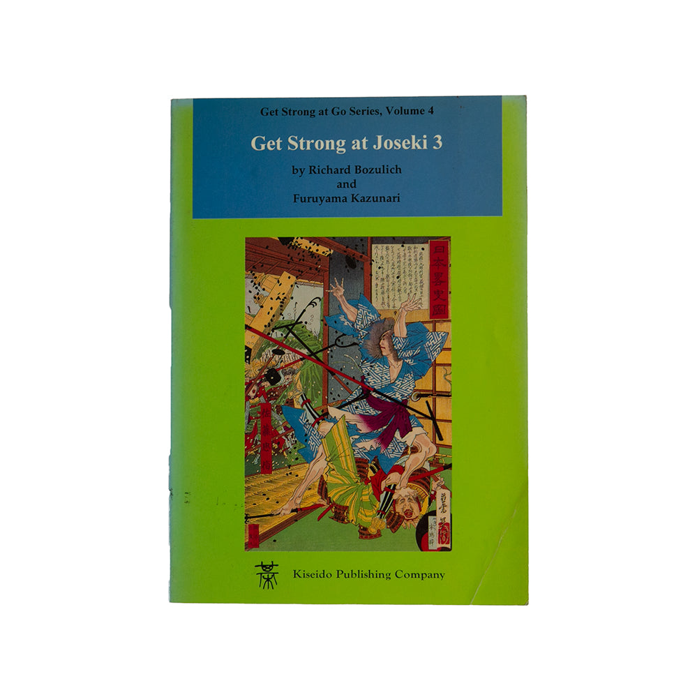 Get Strong at Joseki 3