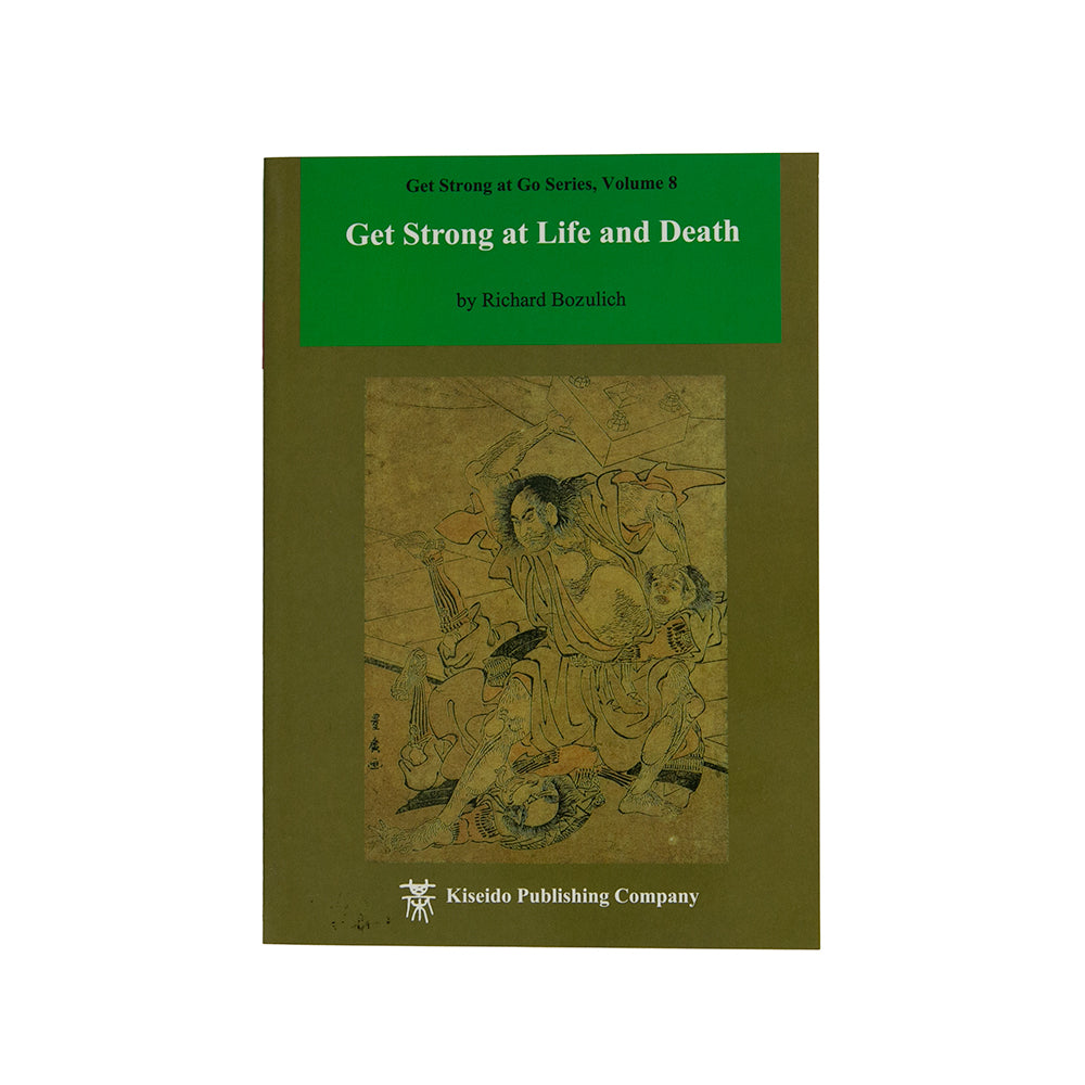 Get Strong at Life and Death