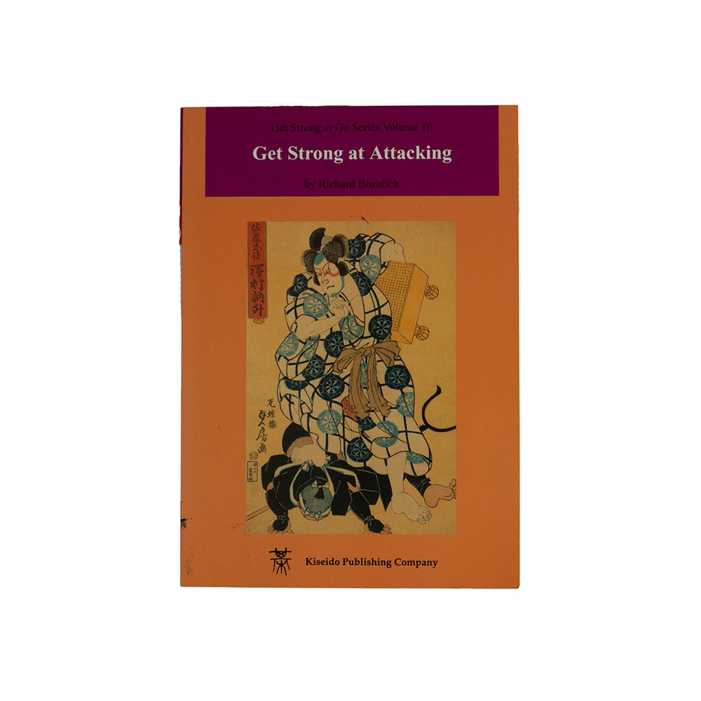 Get Strong at Attacking