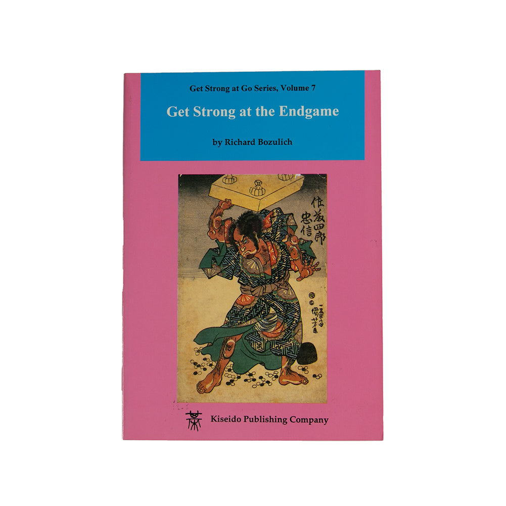 Get Strong at the End Game