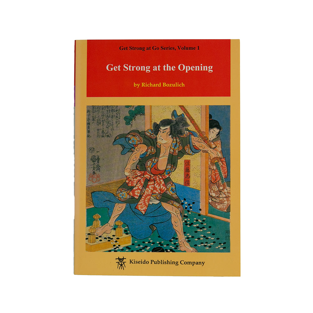 Get Strong at the Opening