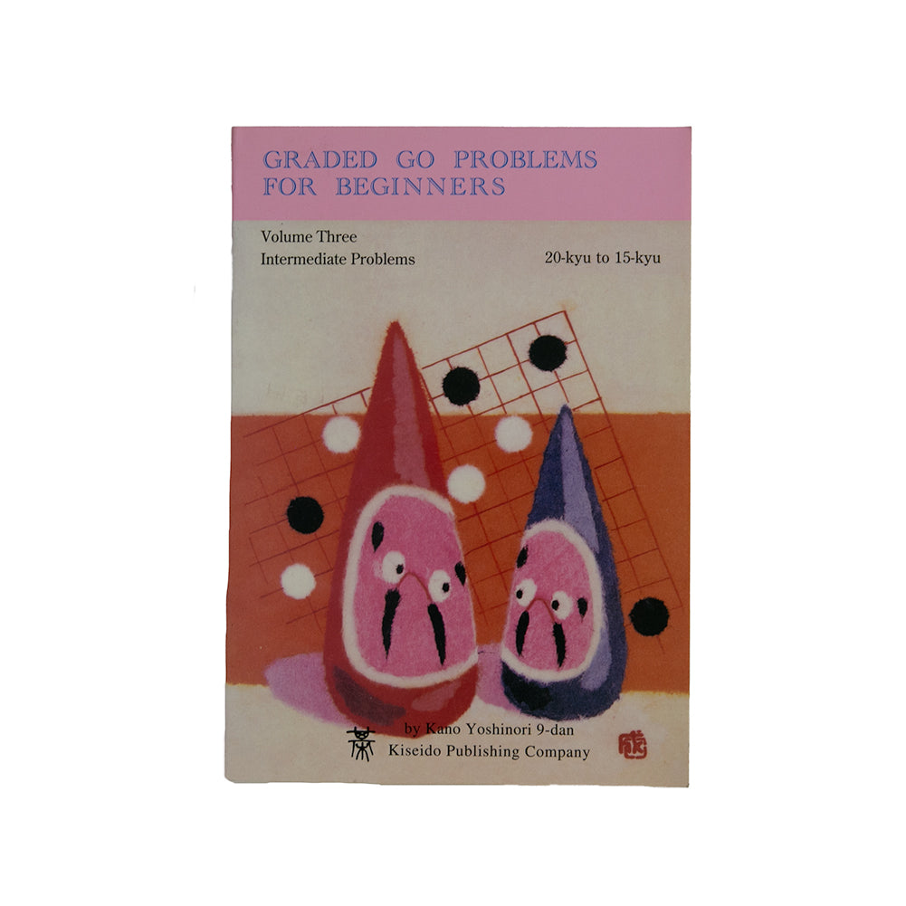 Graded Go Problems For Beginners 3