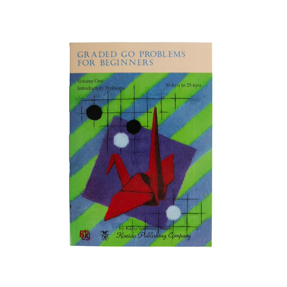 Graded Go Problems For Beginners 1