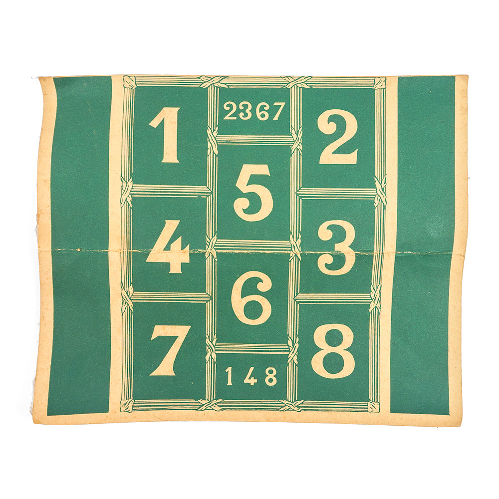 Grand Prix Merry Go Round Race Game - Circa 1900