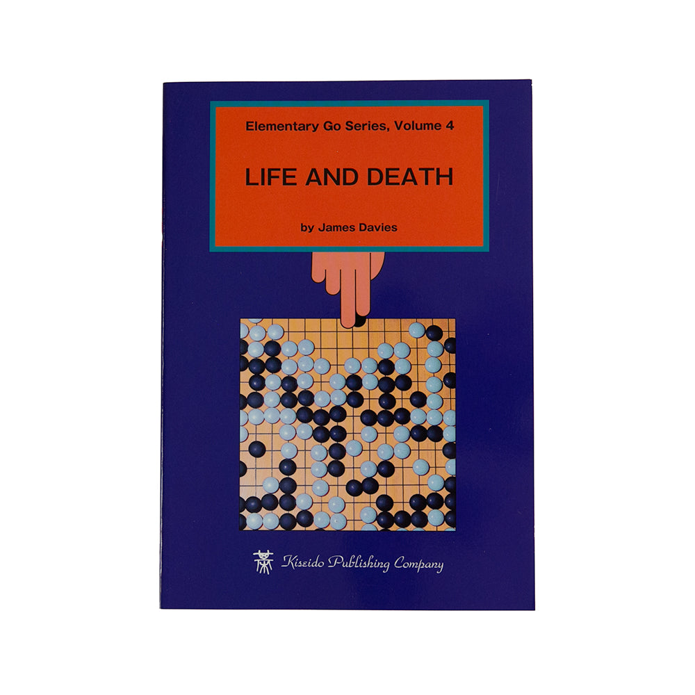 Life and Death