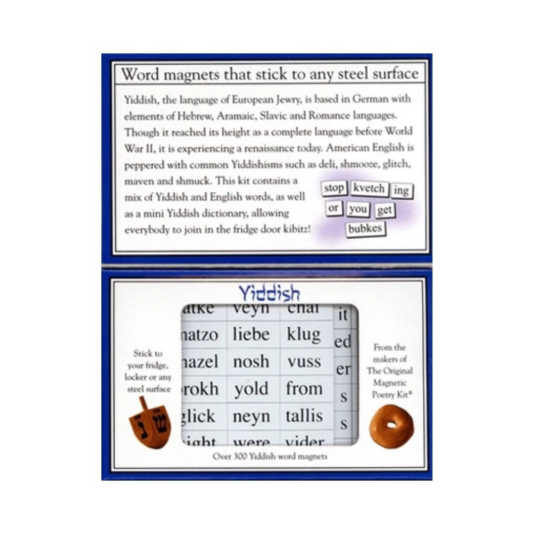 Yiddish Magnetic Poetry
